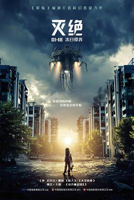 年代家庭剧集封面
